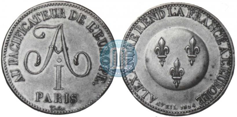 Фото 5 франков 1814 года  "В честь Императора Александра I"