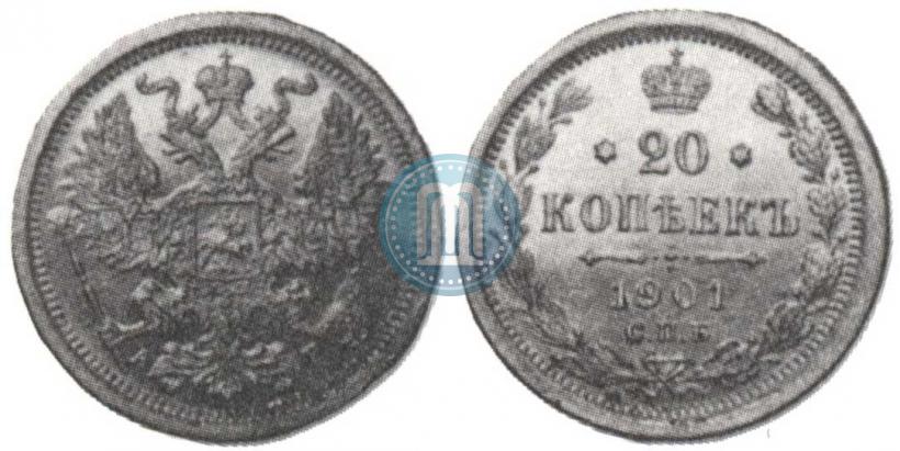 Picture 20 kopecks 1901 year СПБ-АР 