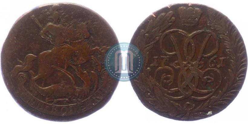 Picture 2 kopecks 1761 year  "Nominal under St. George"