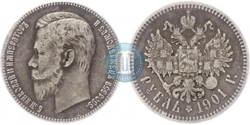 Picture 1 rouble 1901 year (АР) 