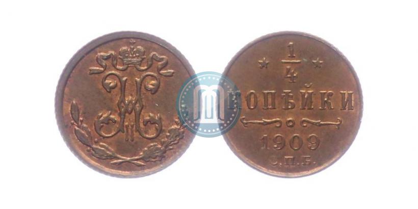 Picture 1/4 kopeck 1909 year СПБ 