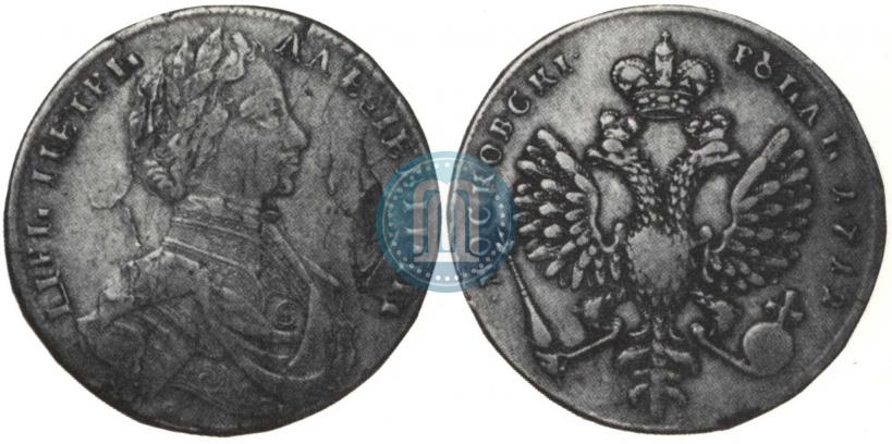 Picture 1 rouble 1712 year  "Portrait by S. Gouin"