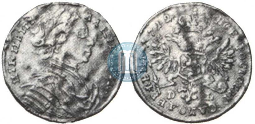 Фото 1 червонец 1712 года D-L 