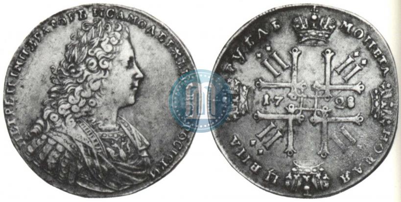 Picture 1 rouble 1728 year  "Type of 1728"