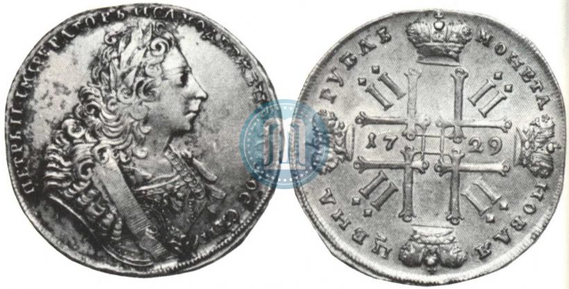 Picture 1 rouble 1729 year  "Type of 1729"