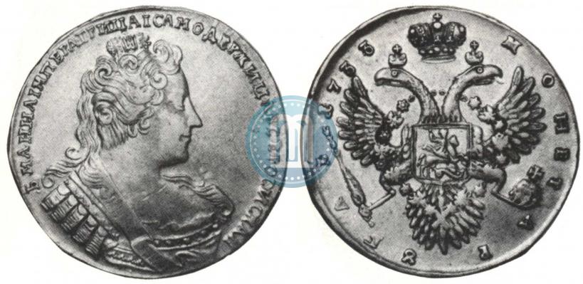 Фото 1 рубль 1733 года  