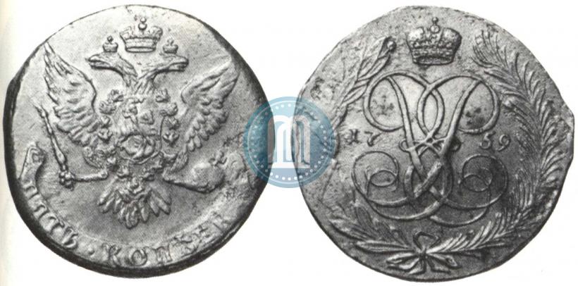 Picture 5 kopecks 1759 year  