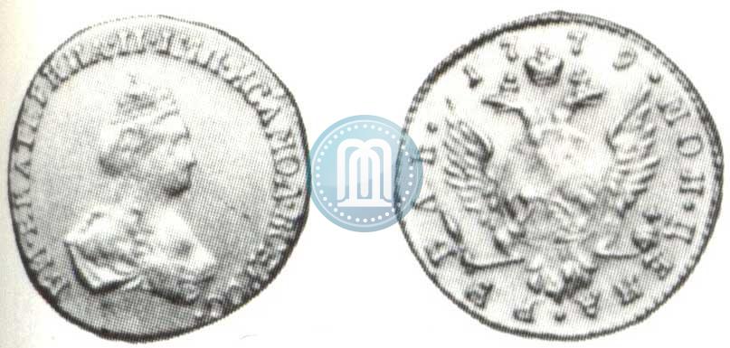 Picture 1 rouble 1779 year  