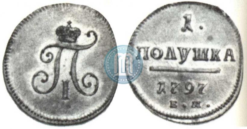 Picture Polushka 1797 year ЕМ 