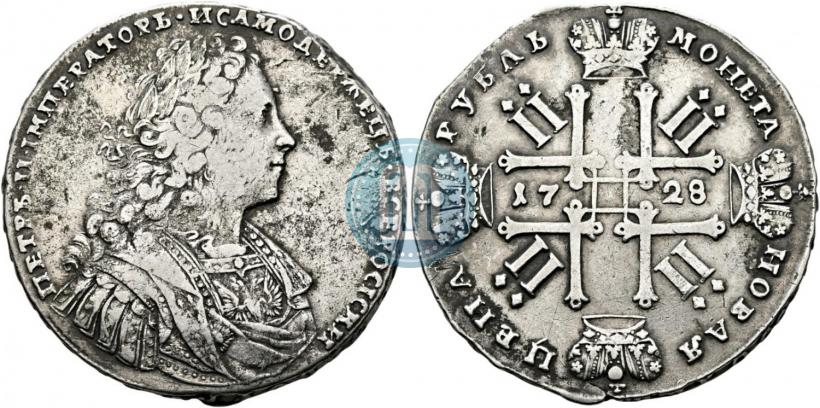 Фото 1 рубль 1728 года  "Тип 1728"