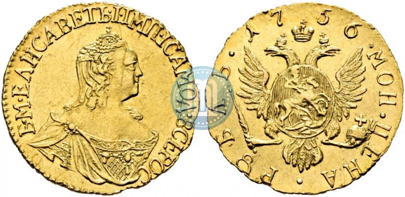 Фото 1 рубль 1756 года  