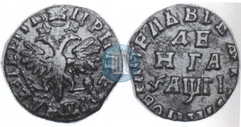 Picture Denga 1713 year  
