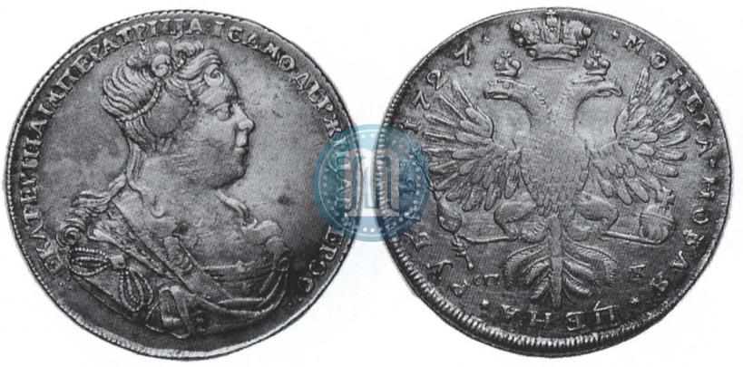 Фото 1 рубль 1727 года СПБ "Петербургский тип, портрет вправо"