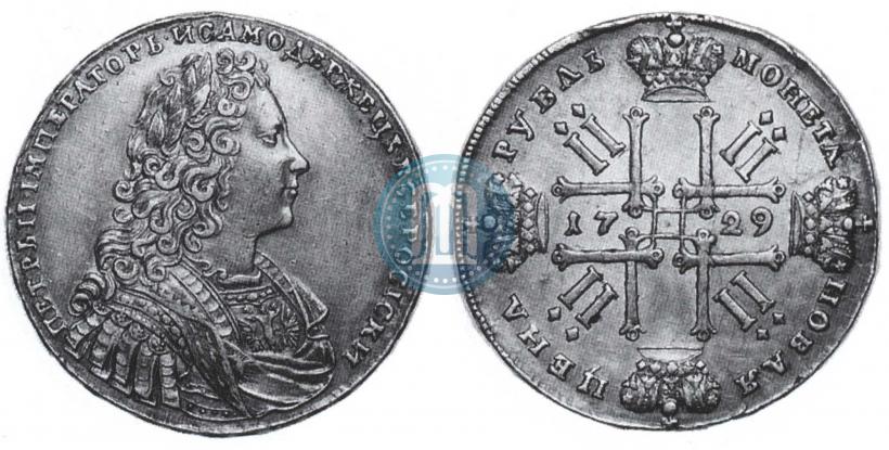 Фото 1 рубль 1729 года  "Тип 1728"