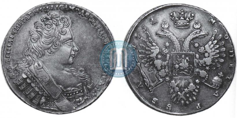 Picture 1 rouble 1732 year  