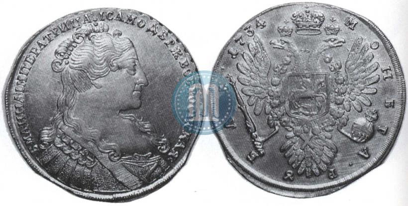 Picture 1 rouble 1734 year  "Type of 1734"