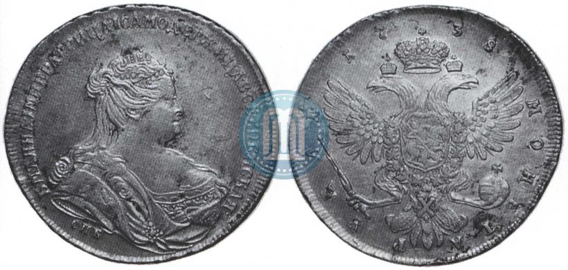 Фото 1 рубль 1738 года СПБ "Петербургский тип"