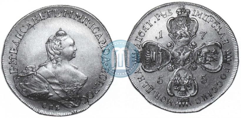 Picture 10 roubles 1755 year СПБ 