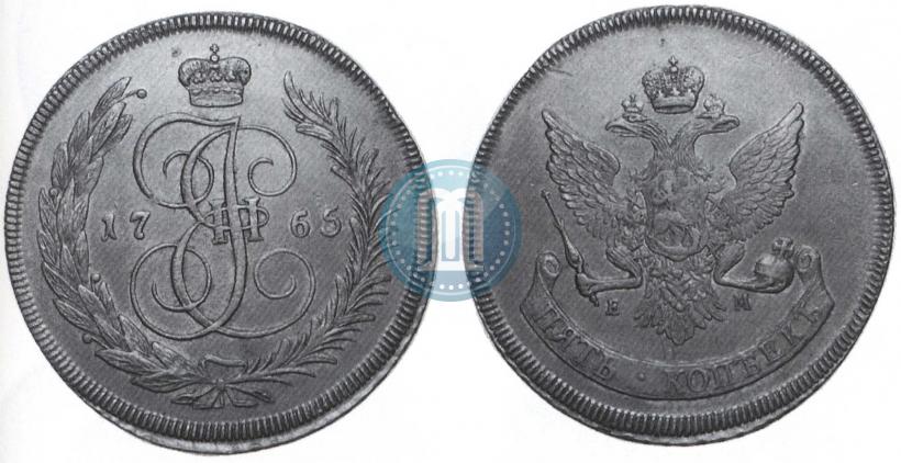 Picture 5 kopecks 1765 year ЕМ 