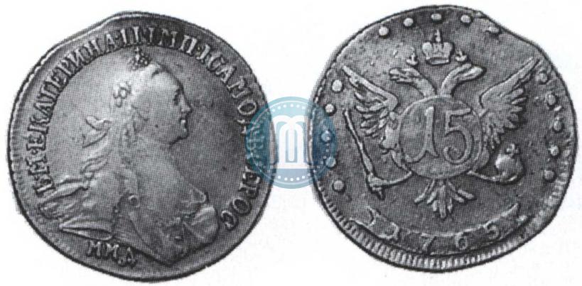 Picture 15 kopecks 1765 year ММД 