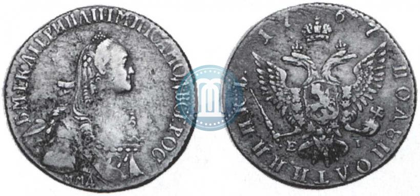 Picture Polupoltinnik 1767 year ММД-EI 