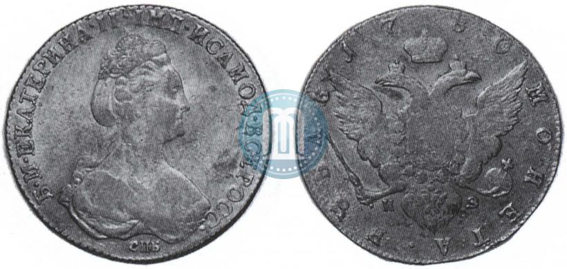 Picture 1 rouble 1780 year СПБ-ИЗ 