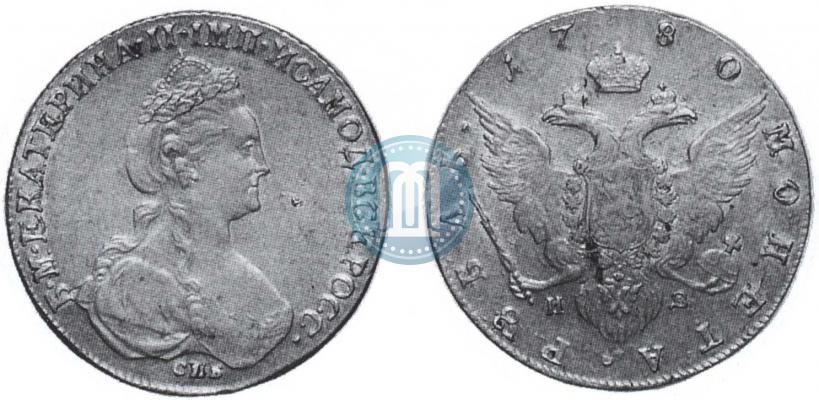 Picture 1 rouble 1780 year СПБ-ИЗ 