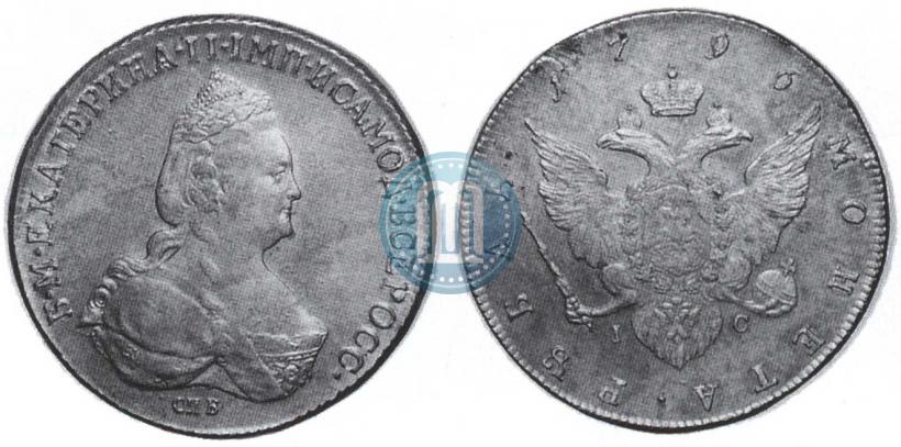Picture 1 rouble 1796 year СПБ-IC 