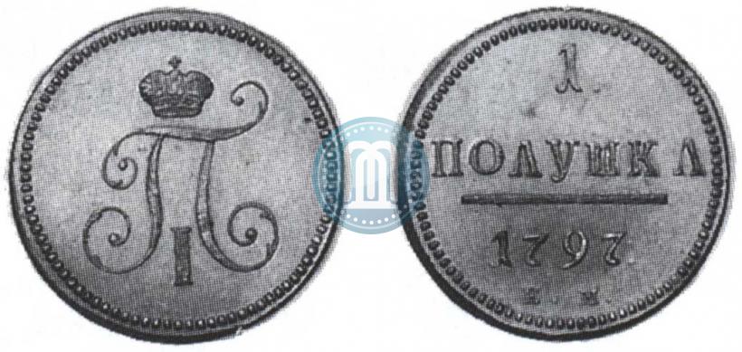 Picture Polushka 1797 year ЕМ 