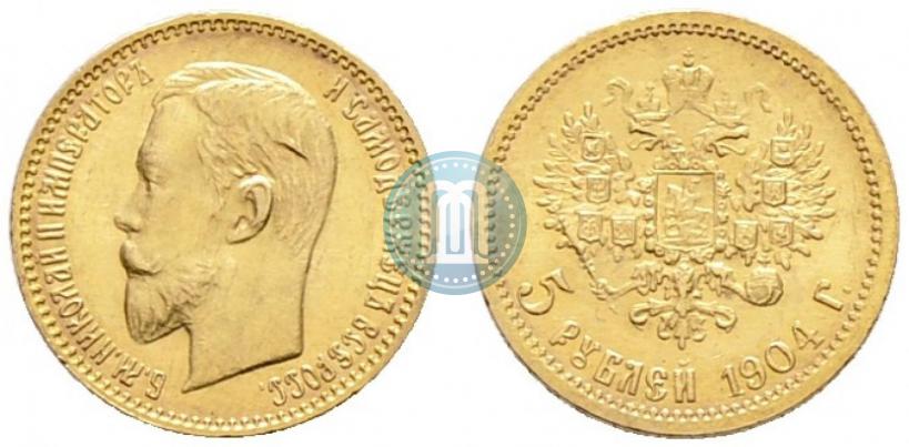 Picture 5 roubles 1904 year (АР) 