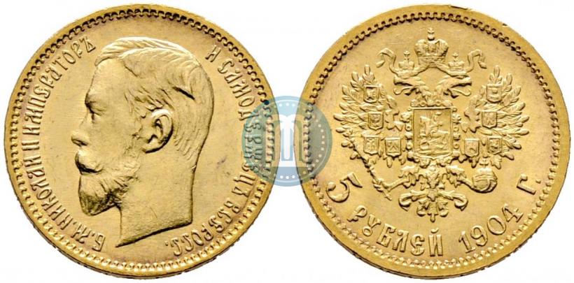 Picture 5 roubles 1904 year (АР) 