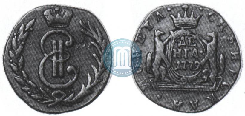 Picture Denga 1779 year КМ 