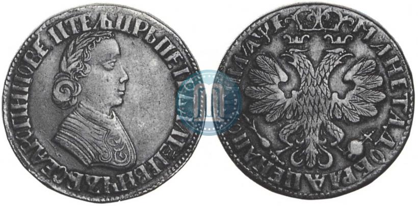 Picture Poltina 1705 year  "Portrait by F. Alekseev"