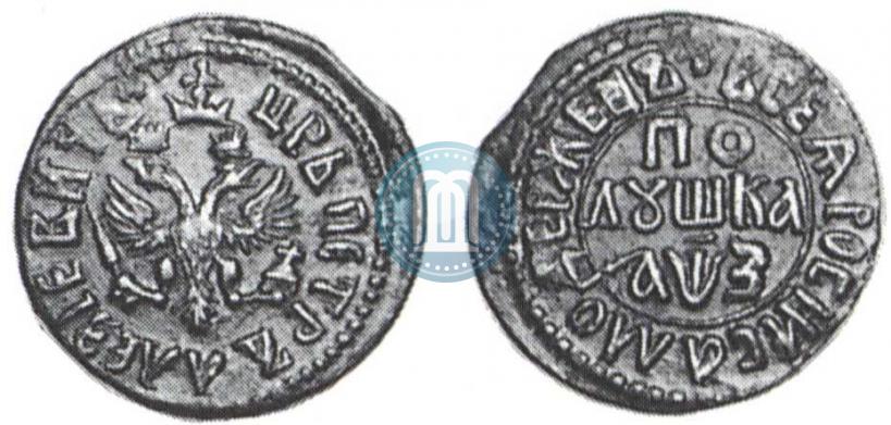 Picture Polushka 1707 year  