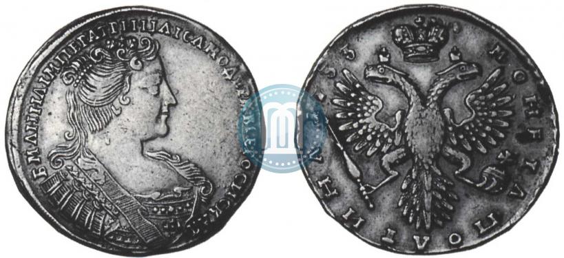 Фото Полтина 1733 года  