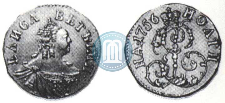 Фото Полтина 1756 года  