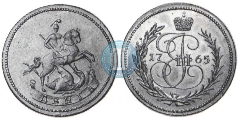 Picture Denga 1765 year  