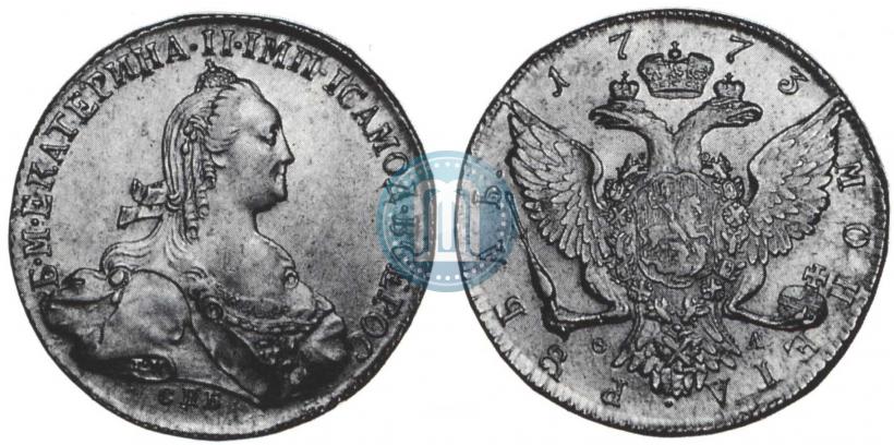 Picture 1 rouble 1773 year СПБ-ФЛ 