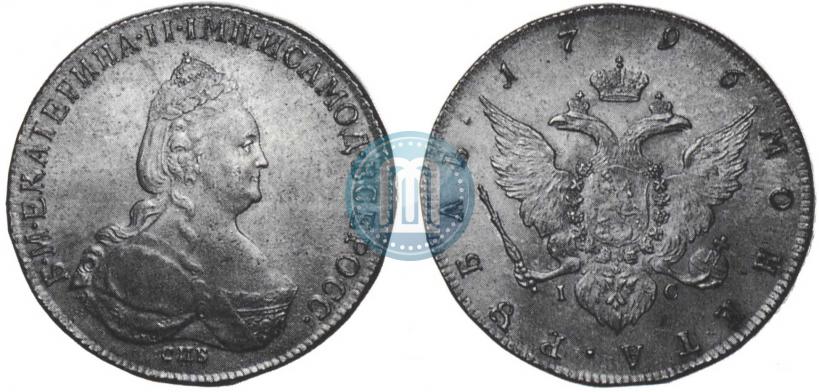 Picture 1 rouble 1796 year СПБ-IC 