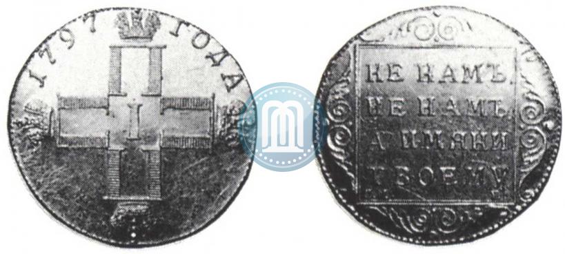 Фото 1 червонец 1797 года СМ-ГЛ 