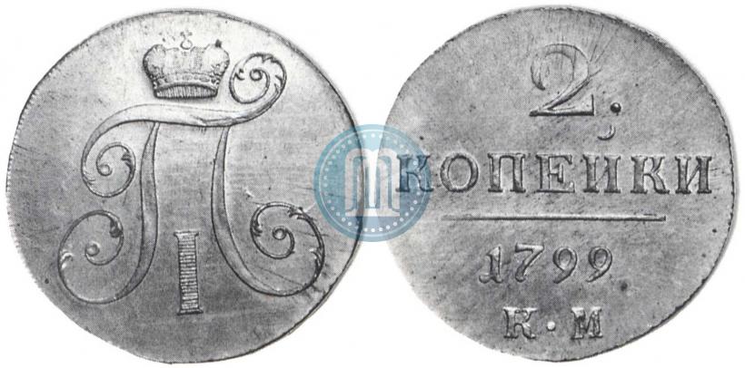 Picture 2 kopecks 1799 year КМ 