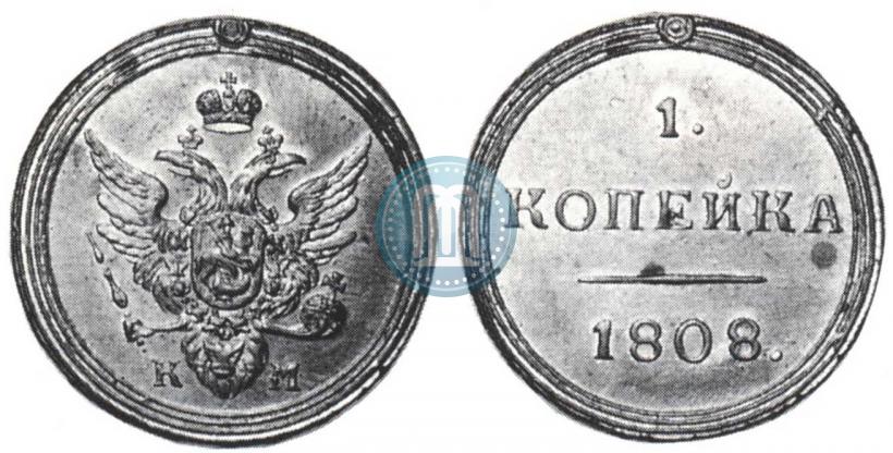 Picture 1 kopeck 1808 year КМ 