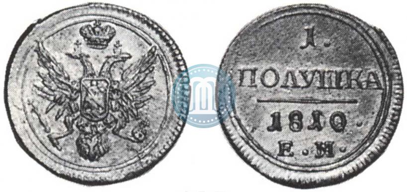 Picture Polushka 1810 year ЕМ 