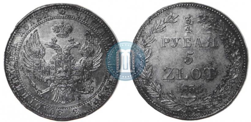 Picture 3/4 roubles - 5 złotych 1834 year НГ 