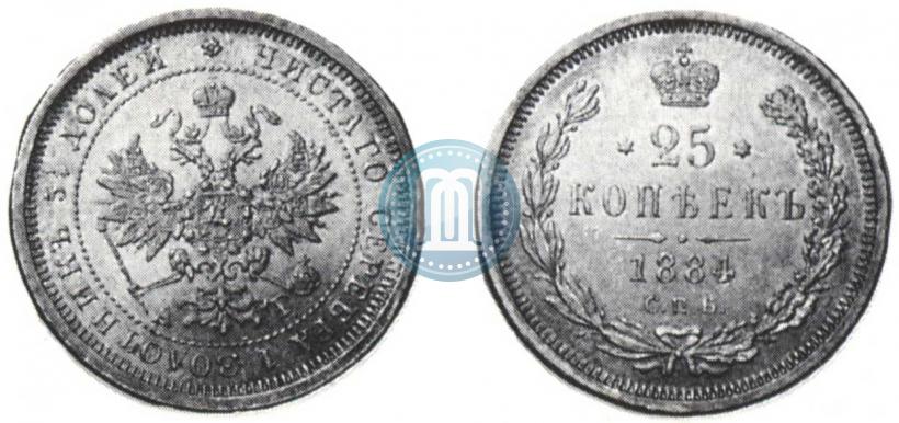 Picture 25 kopecks 1884 year СПБ-АГ 
