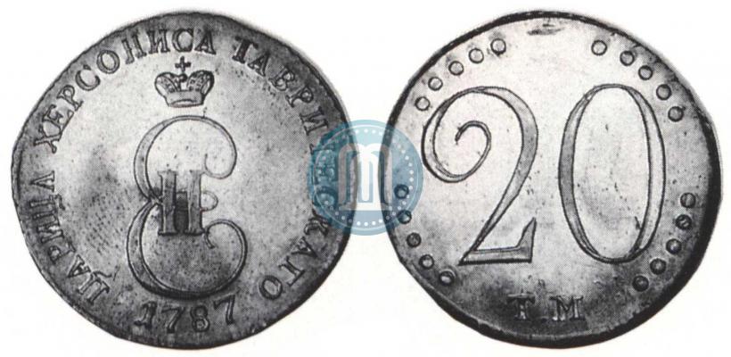 Picture 20 kopecks 1787 year ТМ 