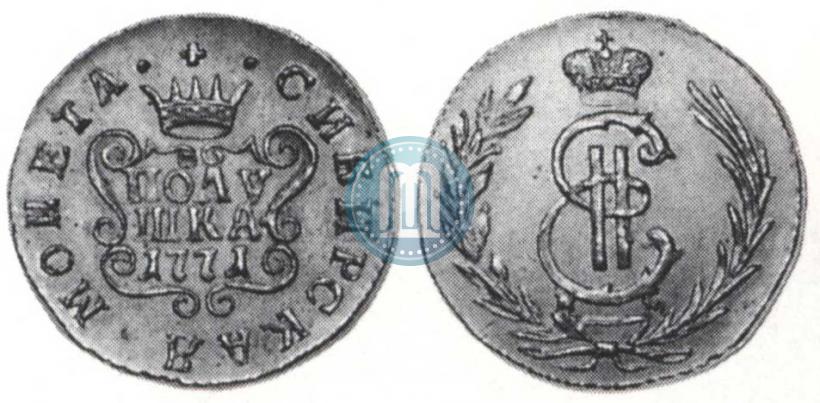Фото Полушка 1771 года КМ 