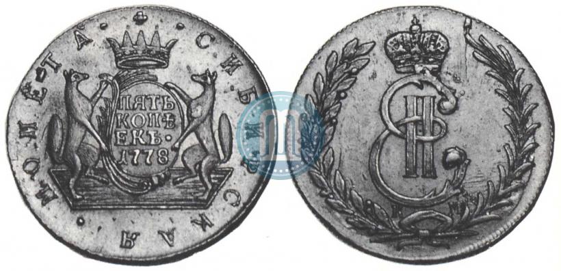 Picture 5 kopecks 1778 year КМ 