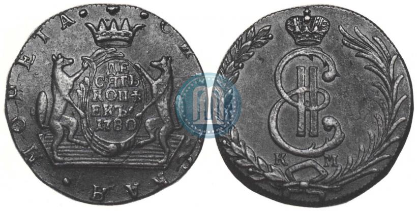 Фото 10 копеек 1780 года КМ 