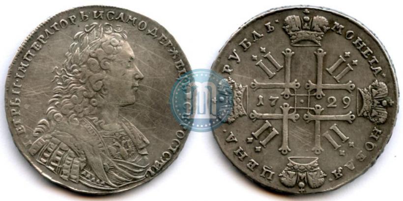 Фото 1 рубль 1729 года  "Тип 1728"